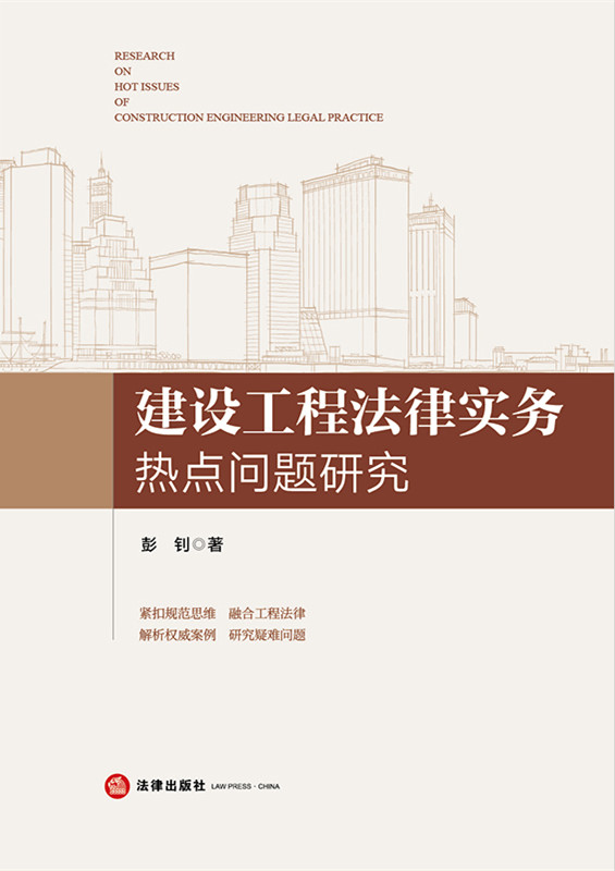 .���O���̷��Ɍ��՟��c���}�о������W��Փ������֪�R��˾�����յ��ЙC�ۺϣ�����̎����s���̼m��������Ҏ����