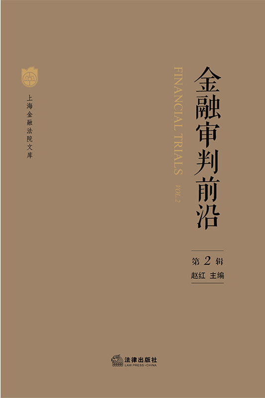 .���ڌ���ǰ�أ���2݋��