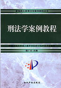 �̷��W�����̳�(�¾����˸ߵȷ��W�����̳̅���)