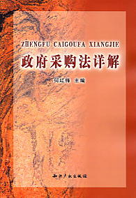 ������ُ(g��u)��Ԕ��