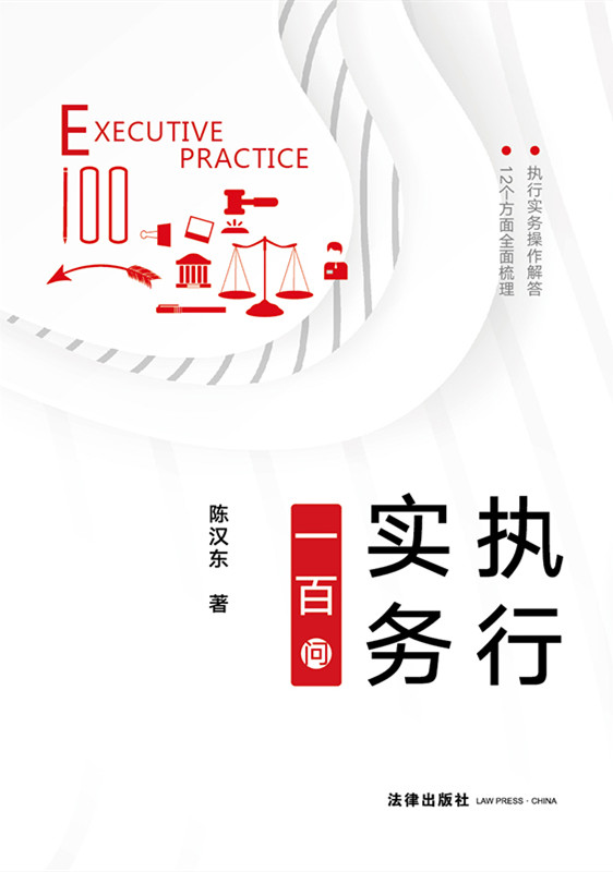 ���Ќ���һ�ن������І��ӡ����кͽ⡢���Г�����������ֹ��ؔ�a�{���c���ơ�ؔ�a̎�á�ؔ�a���䡢���г��������t���н��~��Ӌ��