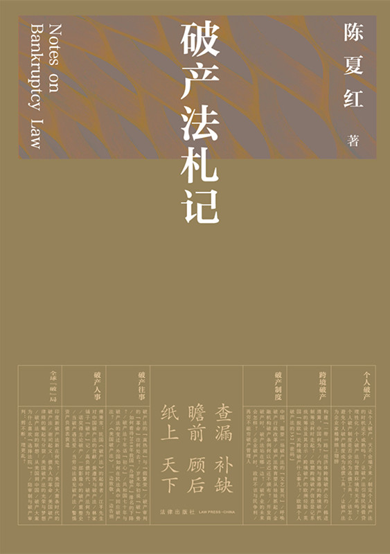 �Ʈa����ӛ����ƽ��������������]��