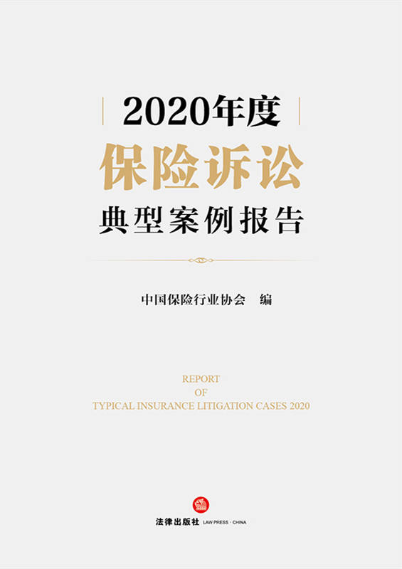 .2020��ȱ��U�V�A���Ͱ������