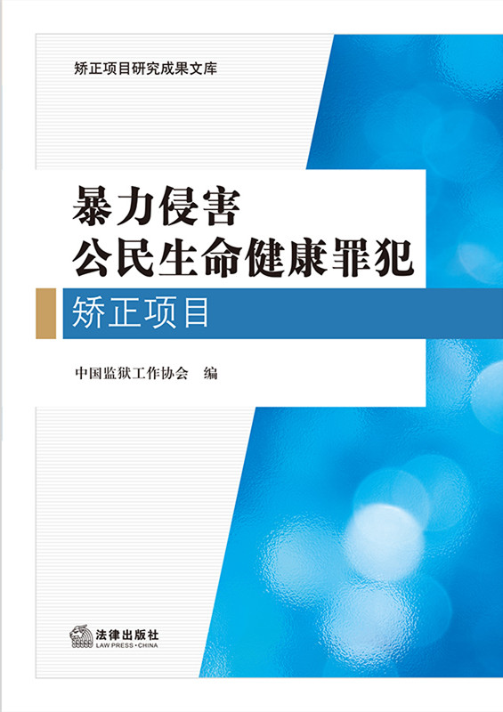 .�����ֺ��������������ﷸ�C���Ŀ