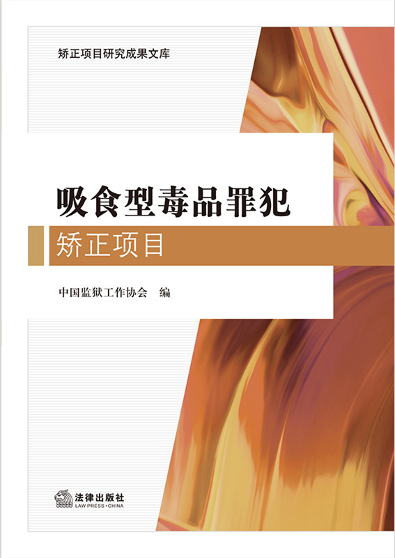 .��ʳ�Ͷ�Ʒ�ﷸ�C���Ŀ