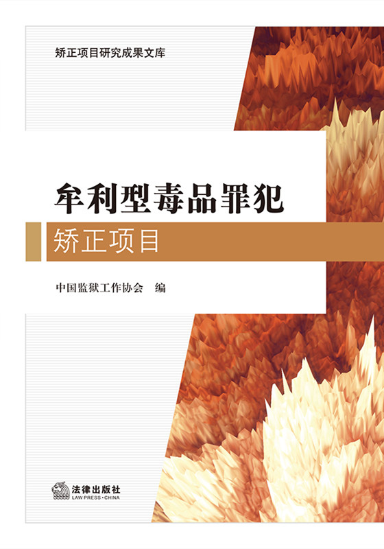 .Ĳ���Ͷ�Ʒ�ﷸ�C���Ŀ