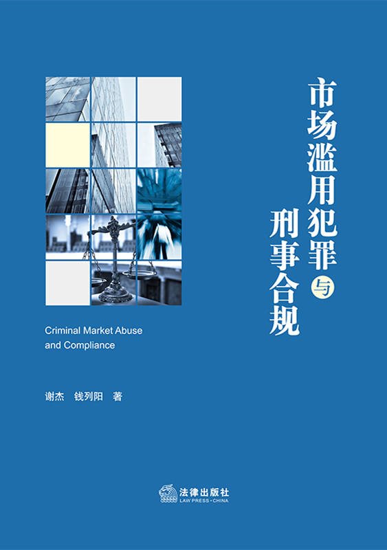 .�Ј��E�÷����c���º�Ҏ