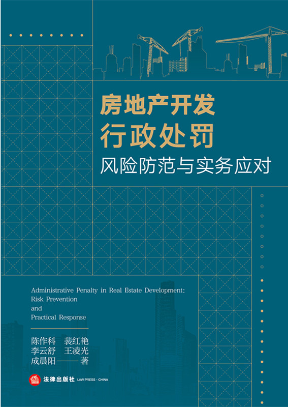 ���خa�_�l����̎�P�L�U�����c���Ց���