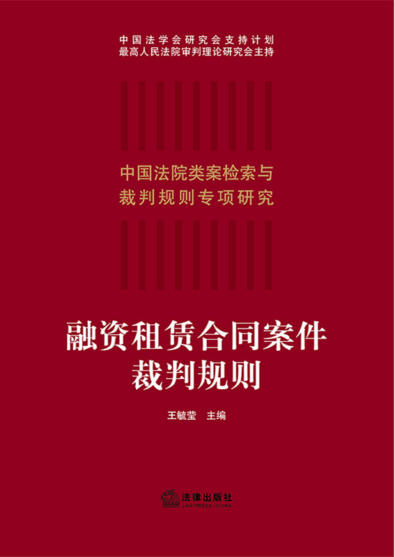 ���Y���U��ͬ��������Ҏ(gu��)�t