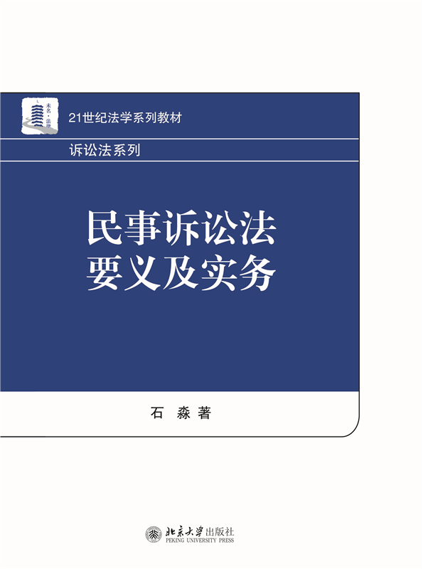 �����V�A��Ҫ�x������/21���o���Wϵ�н̲�·ͨ�x�nϵ��