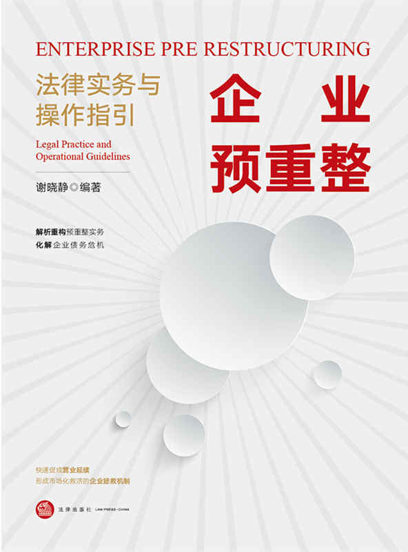 ��I�A���������Ɍ����c����ָ���������ؘ��A�������գ�������I����Σ�C����I���F�����й�˾�ͷ��خa��I���A����·����