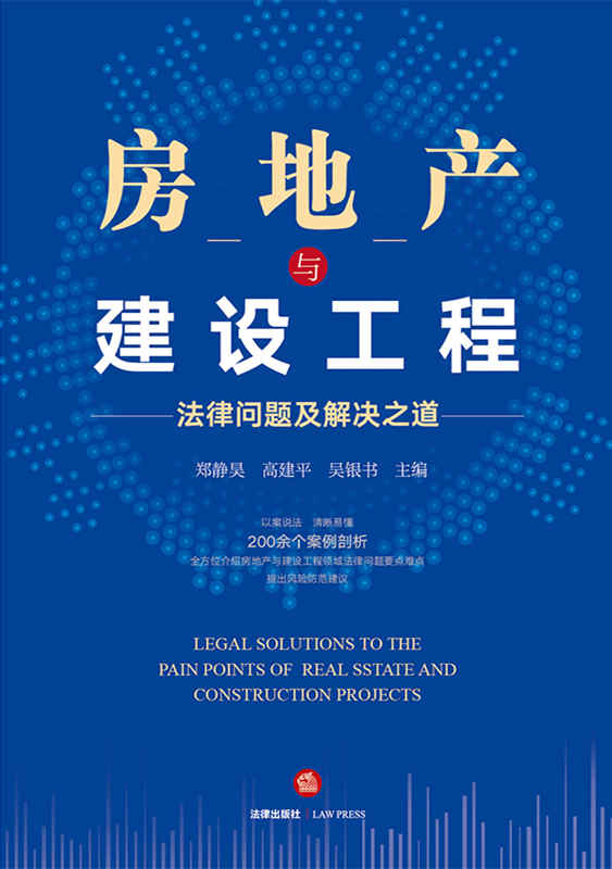 ���خa�c���O���̷��Ɇ��}����Q֮��