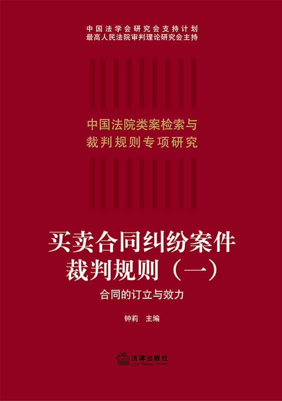 �I�u��ͬ�m����������Ҏ(gu��)�t��һ����ͬ��ӆ���cЧ��