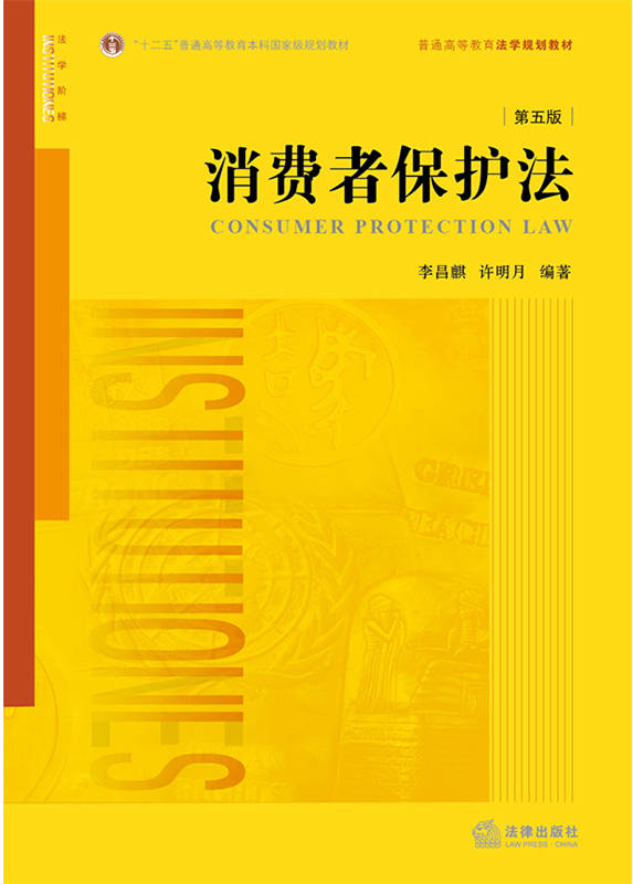 .���M�߱��o��������棩/��ͨ�ߵȽ������WҎ���̲�