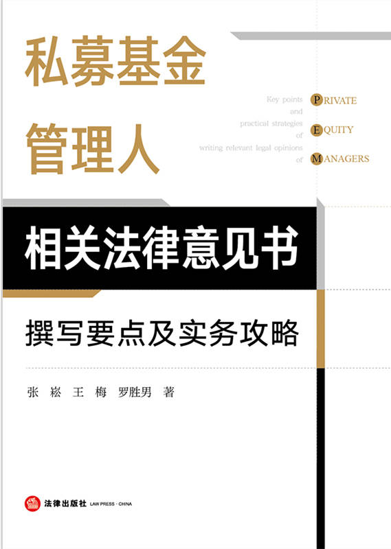 ˽ļ������������P������Ҋ��׫��Ҫ�c�����չ��ԣ��M�{�顢�����˵�ӛ�������̡�������Ҋ��׫��Ҫ�c��