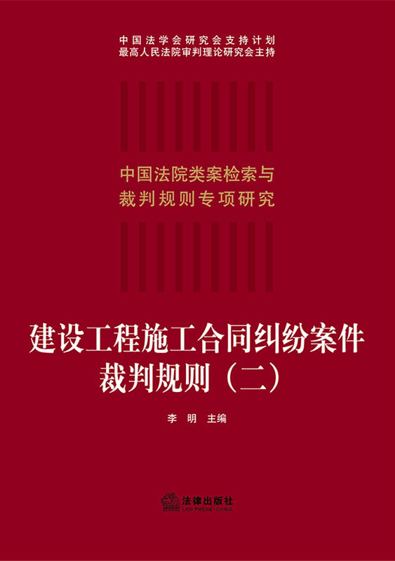 ���O(sh��)����ʩ����ͬ�m����������Ҏ(gu��)�t������