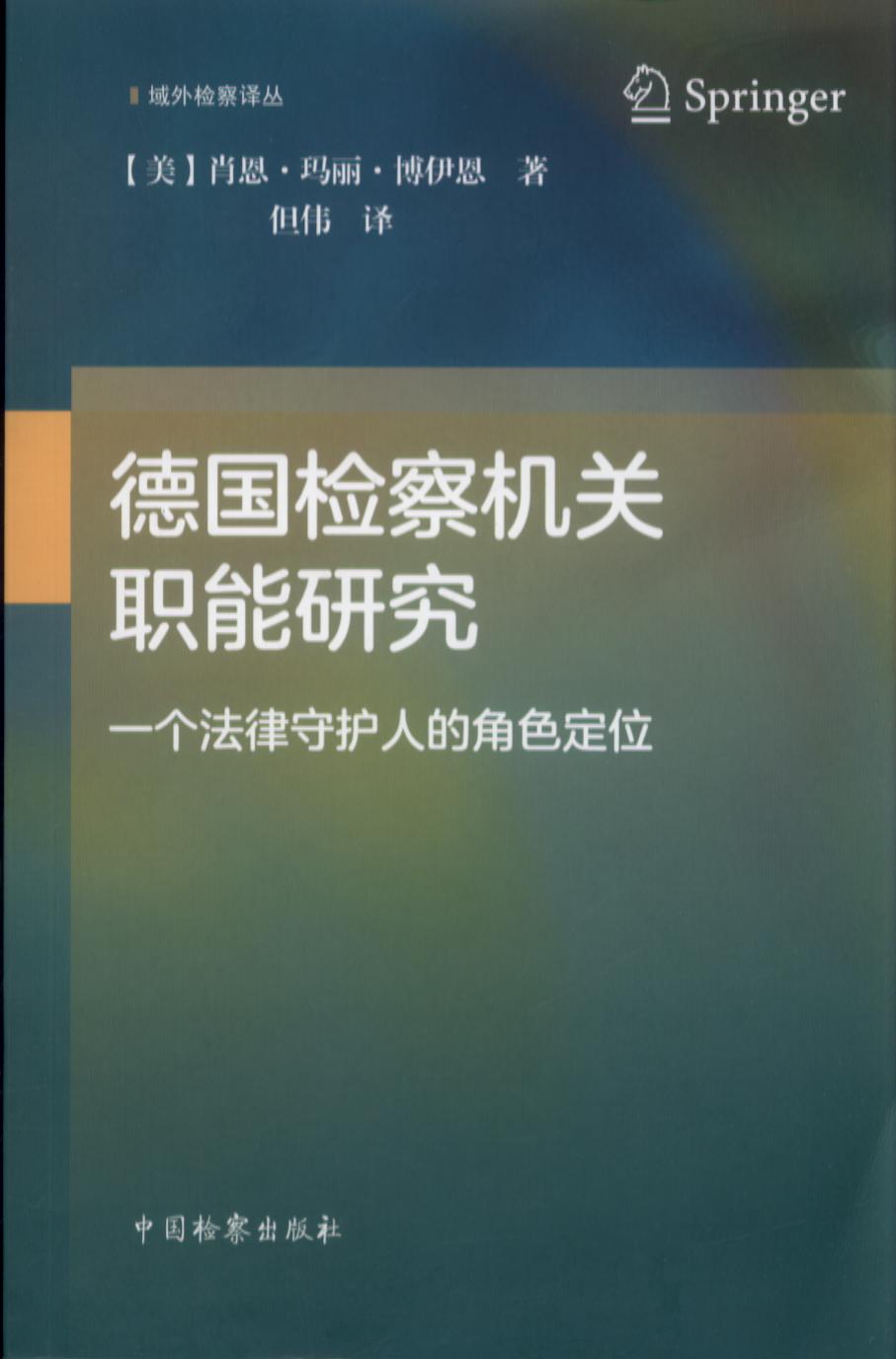 ���z��C�P���о�����һ���������o�˵Ľ�ɫ��λ