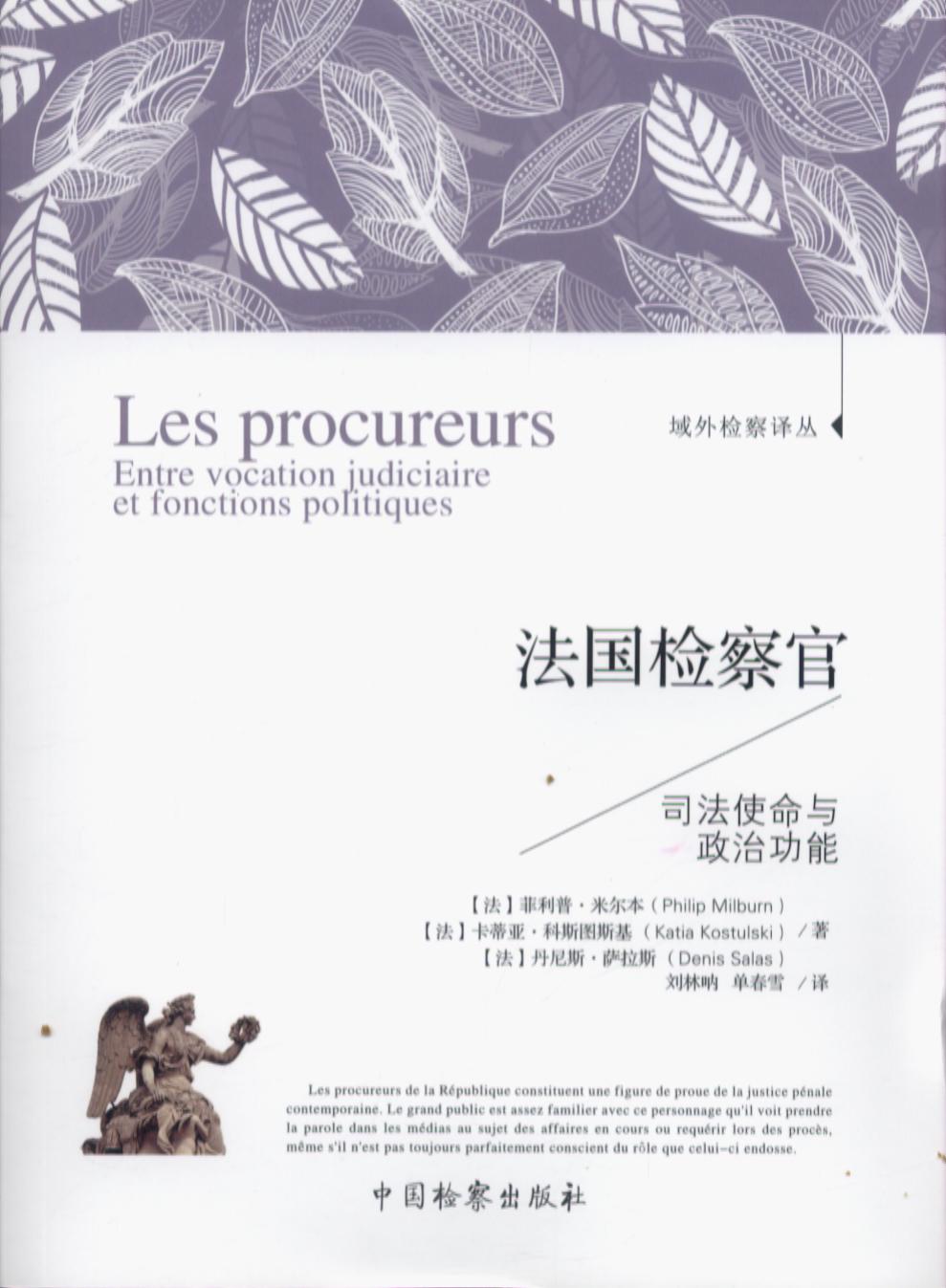 �����z��١���˾��ʹ���c���ι���/����z���g��