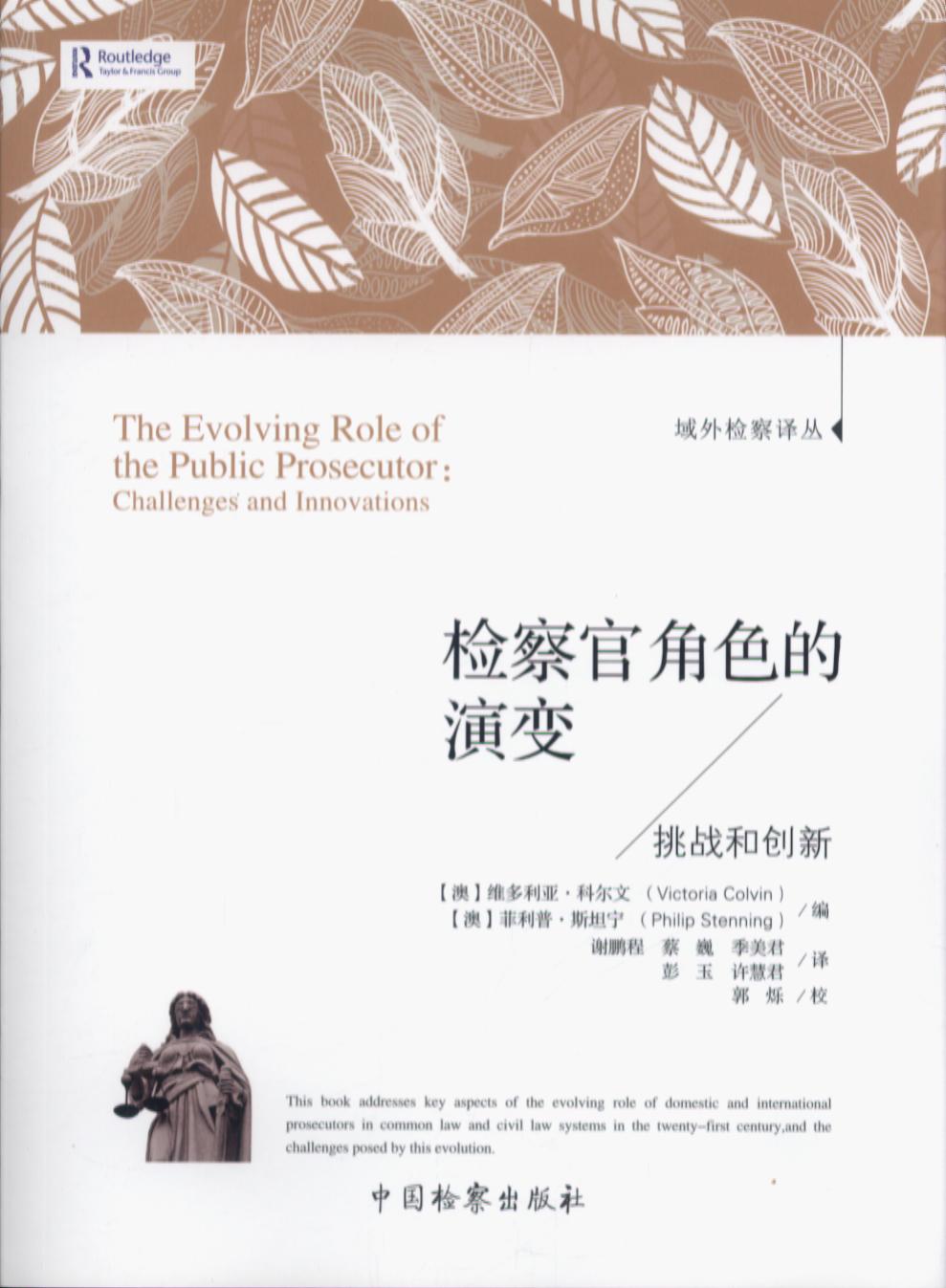 �z��ٽ�ɫ����׃��������̈́���/����z���g��