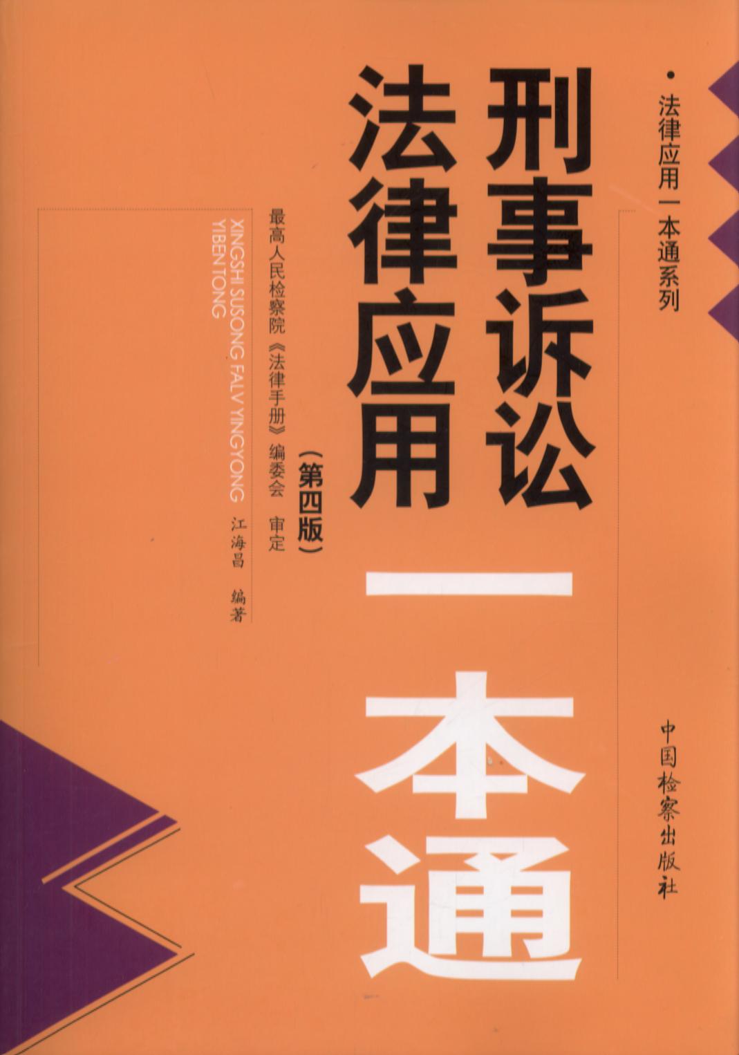 �����V�A���ɑ���(���İ棩