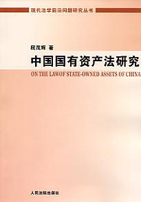 �Ї�(gu��)��(gu��)���Y�a(ch��n)���о�(�F(xi��n)�����W(xu��)ǰ�؆�(w��n)�}�о�����)