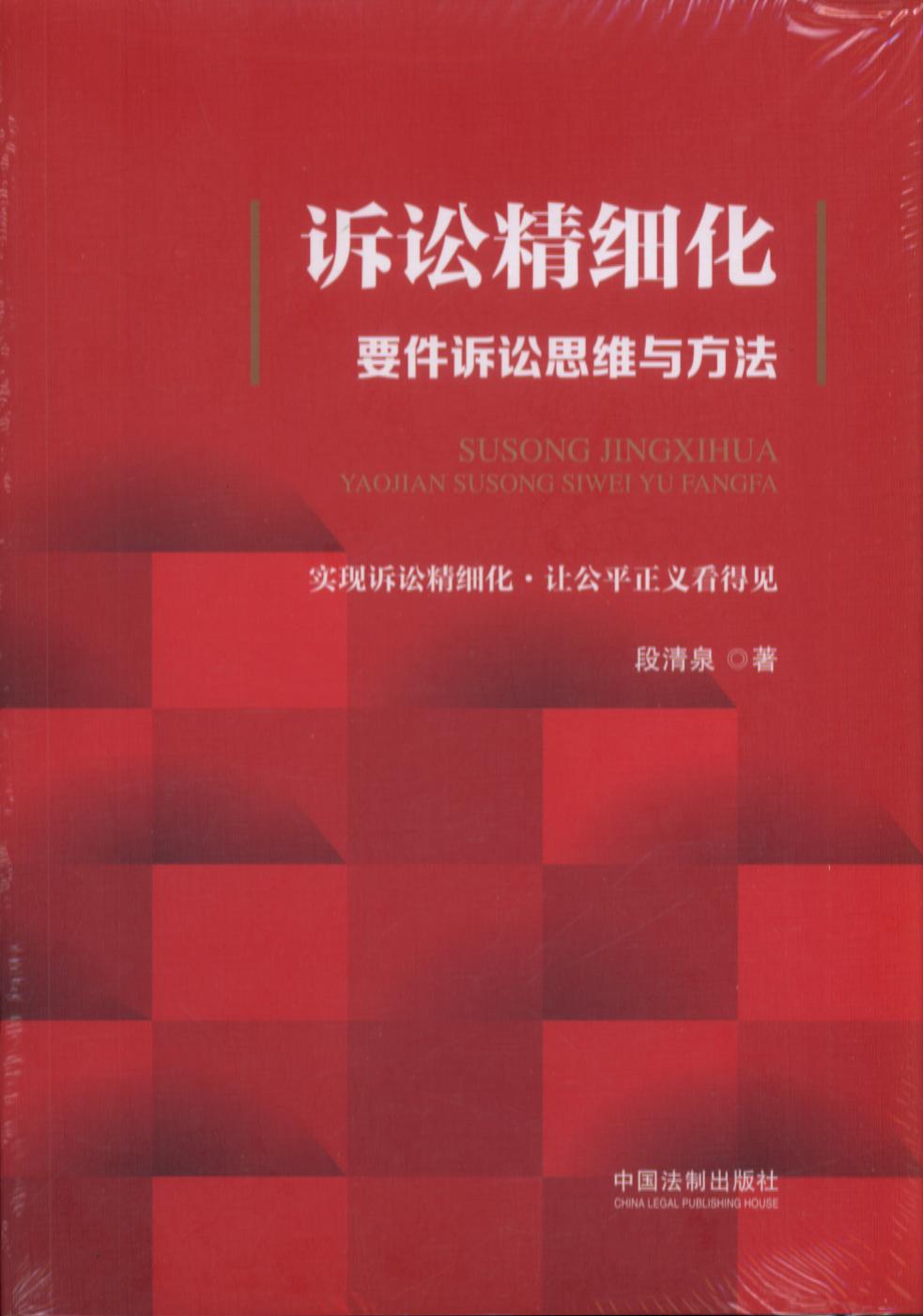 �V�A����������Ҫ���V�A˼�S�c����