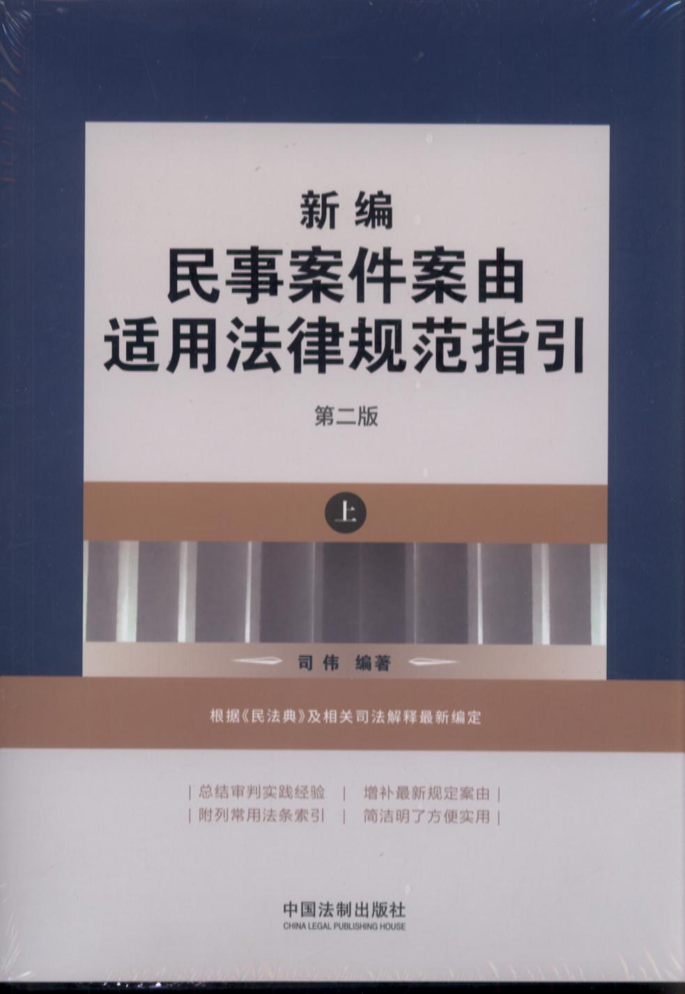 ���ڶ��桿�¾����°��������m�÷���Ҏ��ָ��