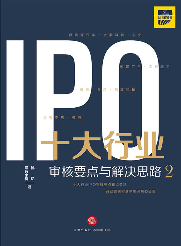 ʮ���ИIIPO������Դ��܇�ИI�����ڿƼ��ИI���r�I�ИI����ý�V���ИI������ʩ���ИI�����b�ИI��ʳƷ�ИI��