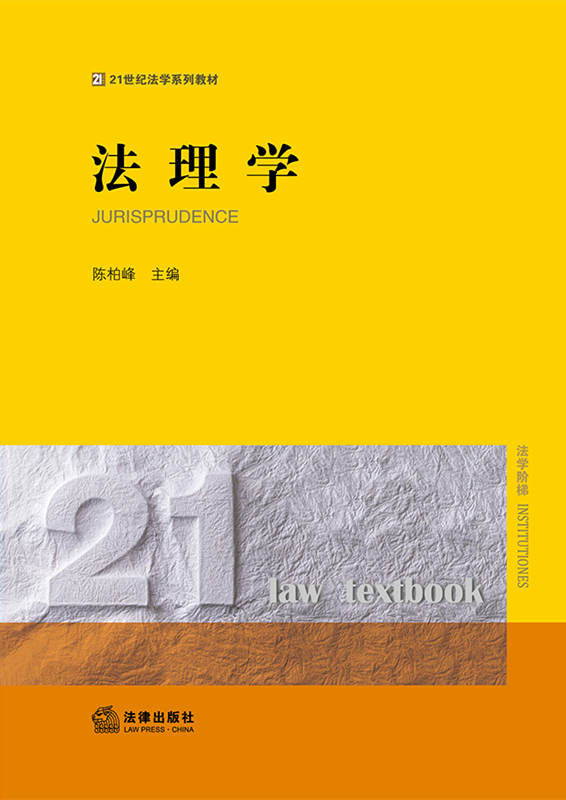 .����W�����z���W���A֪�R�����x�ߌW�����W�n�̵춨֪�R������