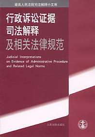 �����V�A�C��(j��)˾����ጼ����P(gu��n)����Ҏ(gu��)��