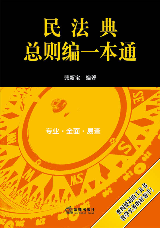 �񷨵係�t��һ��ͨ���񷨵係�t����������Ҏ��˾����ጡ�ָ���԰�����