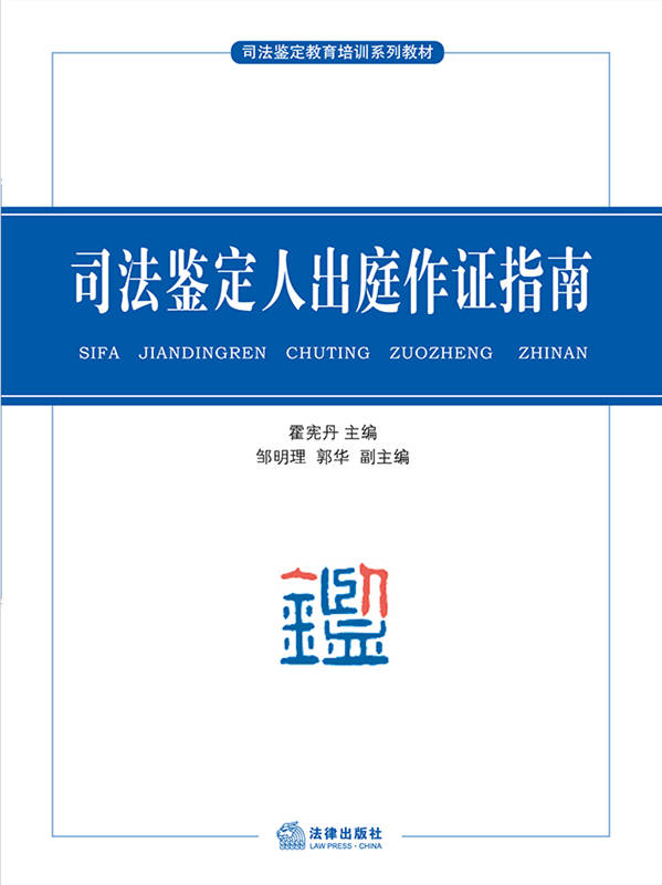 ˾���b���˳�ͥ���Cָ��