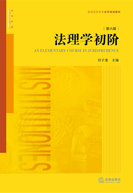 .����W���A�������棩���P�ڷ��W�����ɺͷ��εĻ���֪�R�����W��Փ���A��