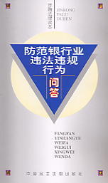 �����y�ИI(y��)�`���`Ҏ(gu��)�О醖��(���ڷ����x��)