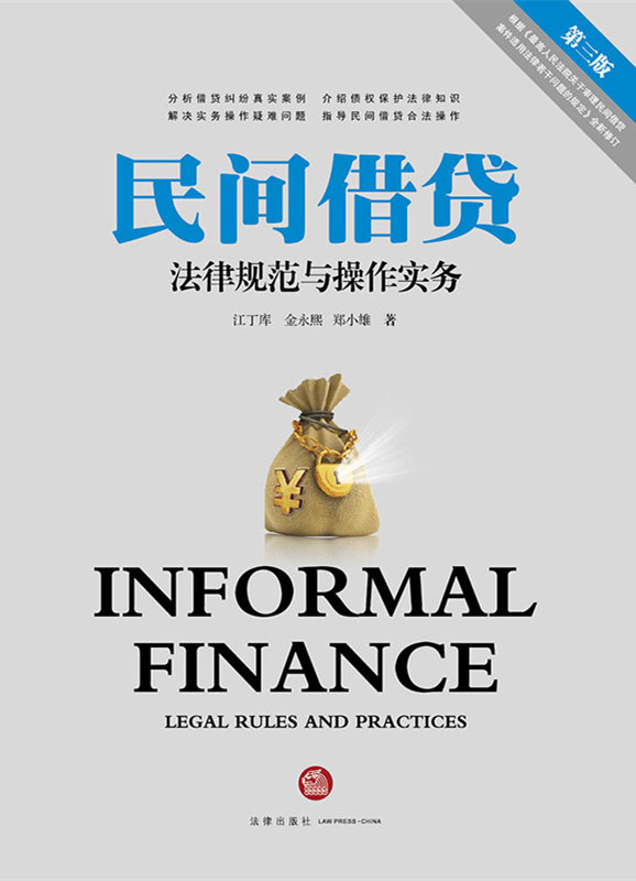 ���g���J����Ҏ���c�������գ������棩