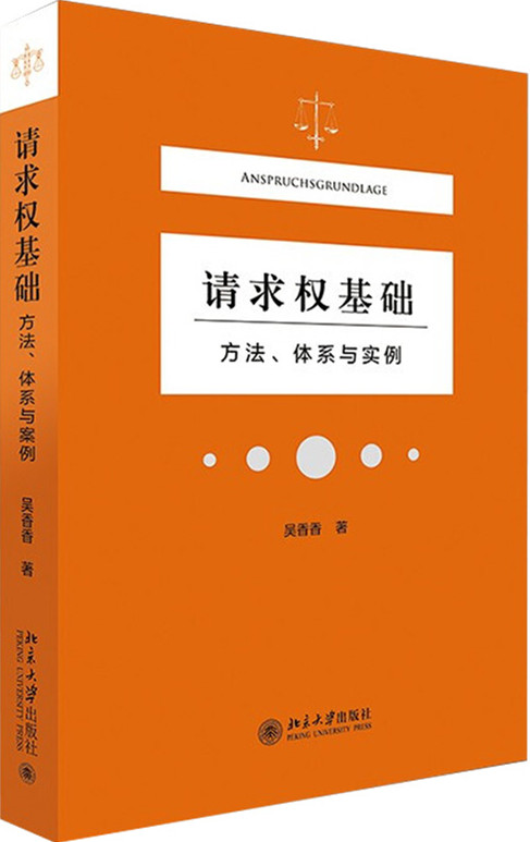 Ո�����A�������wϵ�c����