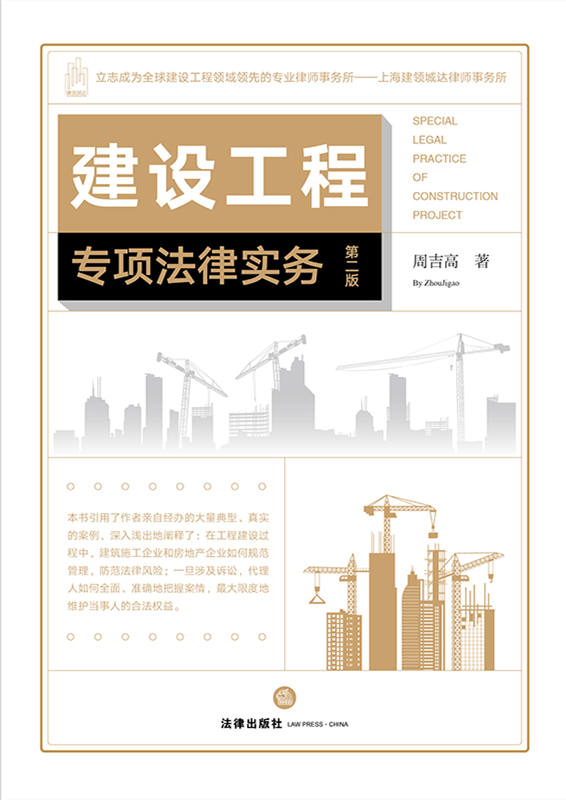 ���O(sh��)���̌��(xi��ng)���Ɍ�(sh��)��(w��)���ڶ��棩�����O(sh��)���̰����k����(j��ng)�(y��n)��