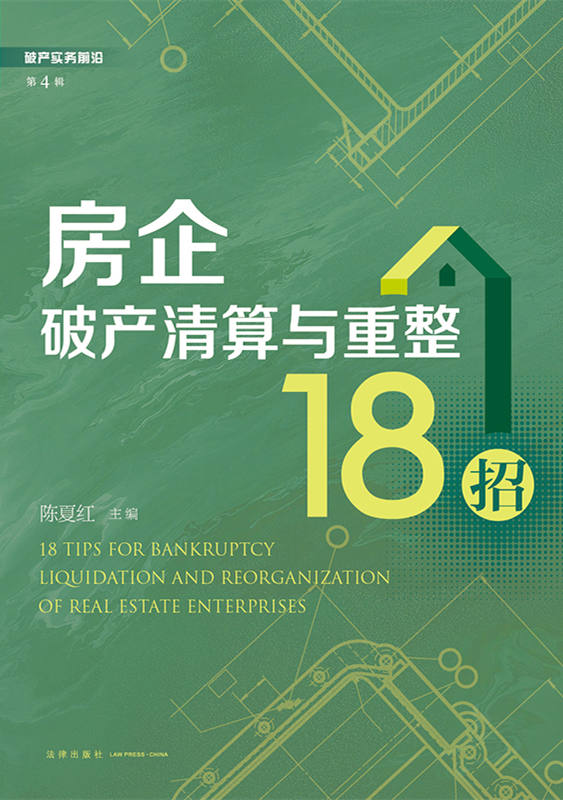 �����Ʈa�����c����18��