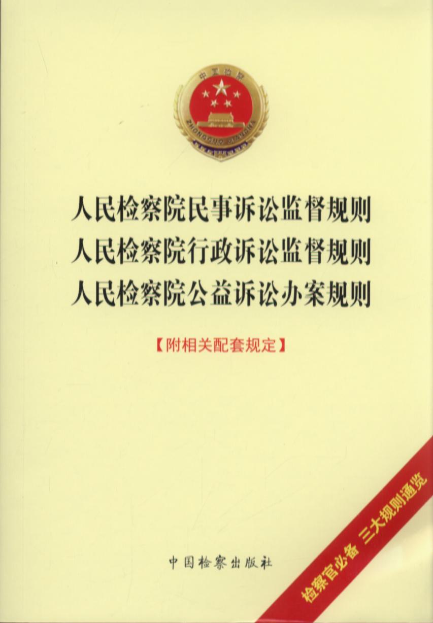 ����z��Ժ�����V�A�O��Ҏ�t�����V�A�O��Ҏ�t�����V�A�O��Ҏ�t