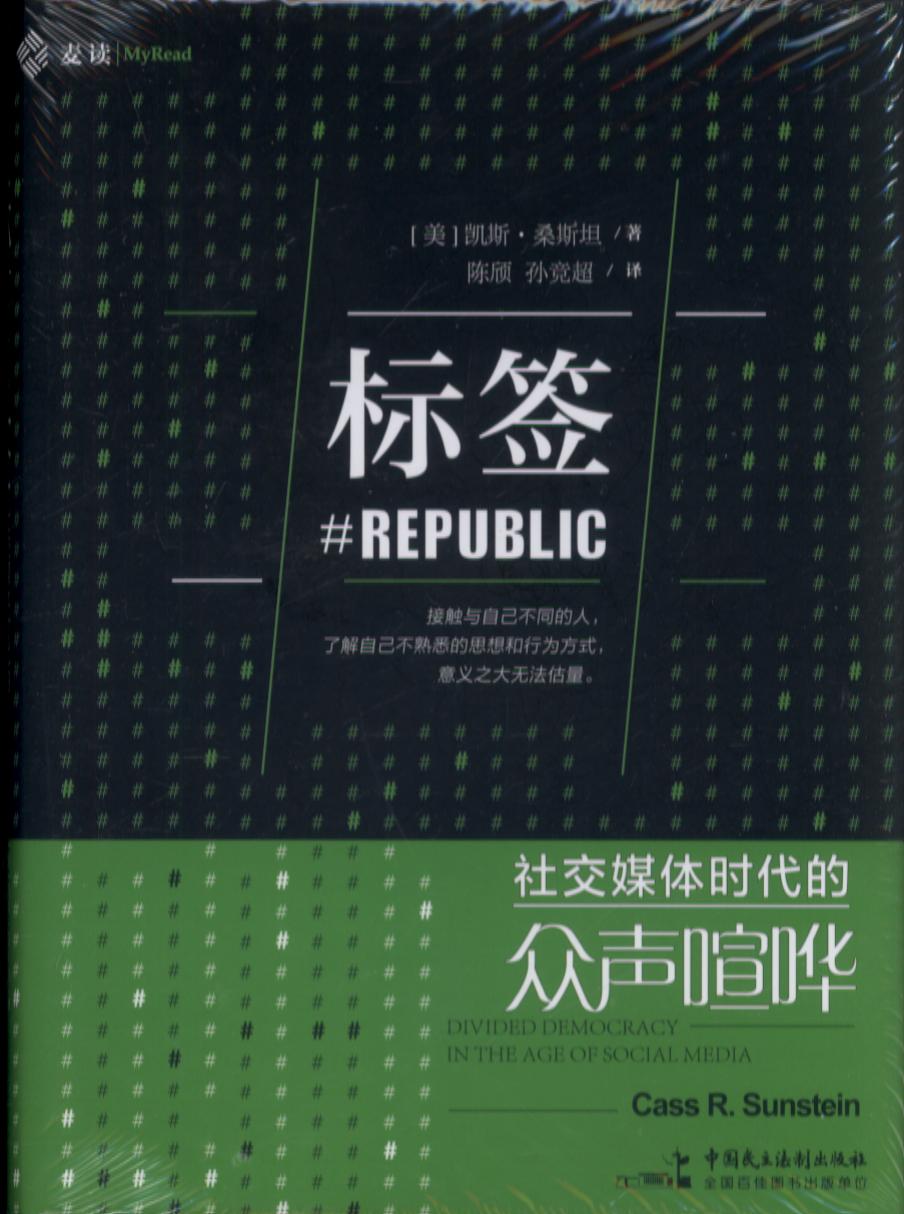 �˺����罻ý�w�r���ı����W