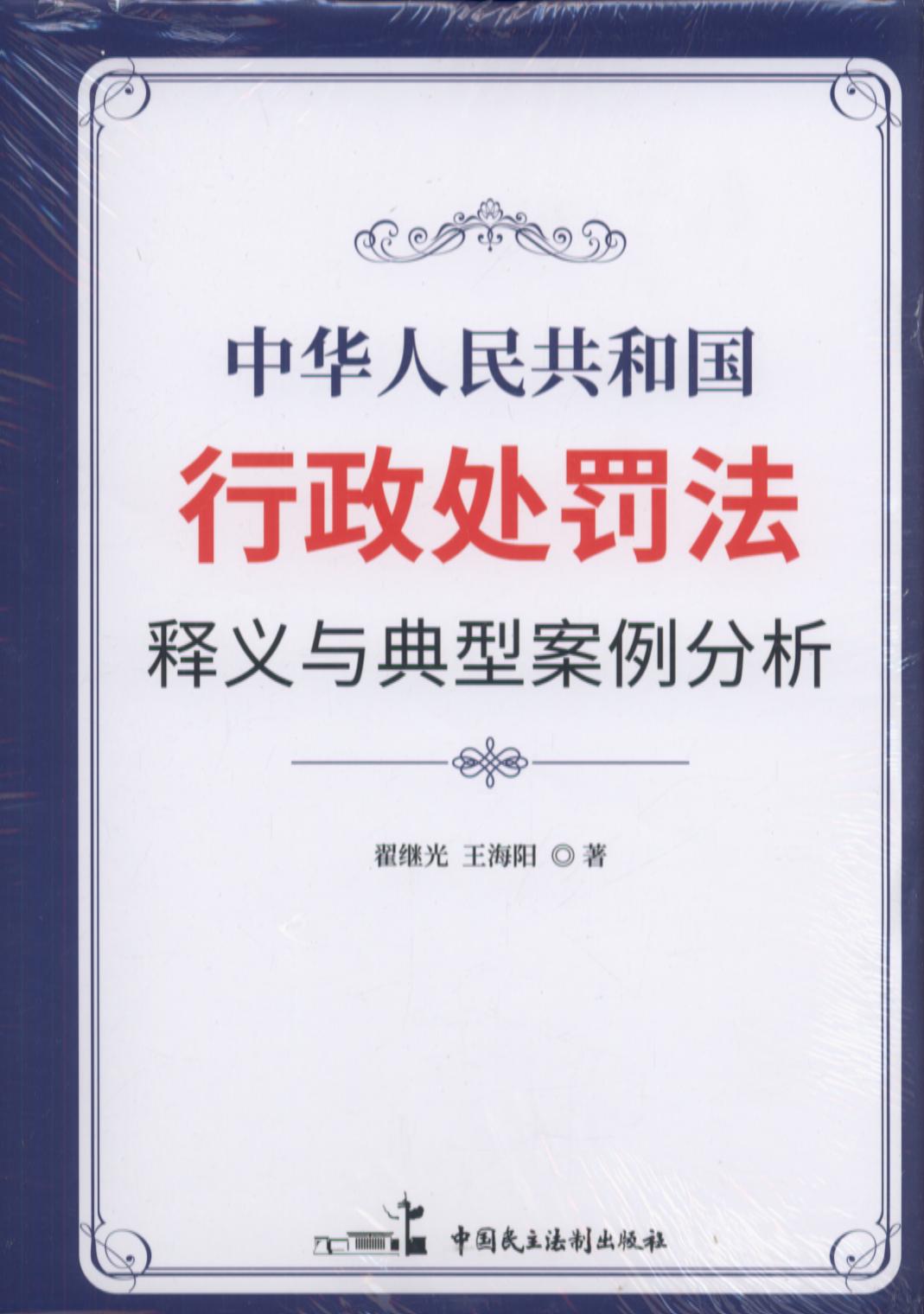 �����A���񹲺͇�����̎�P������x�c���Ͱ�������