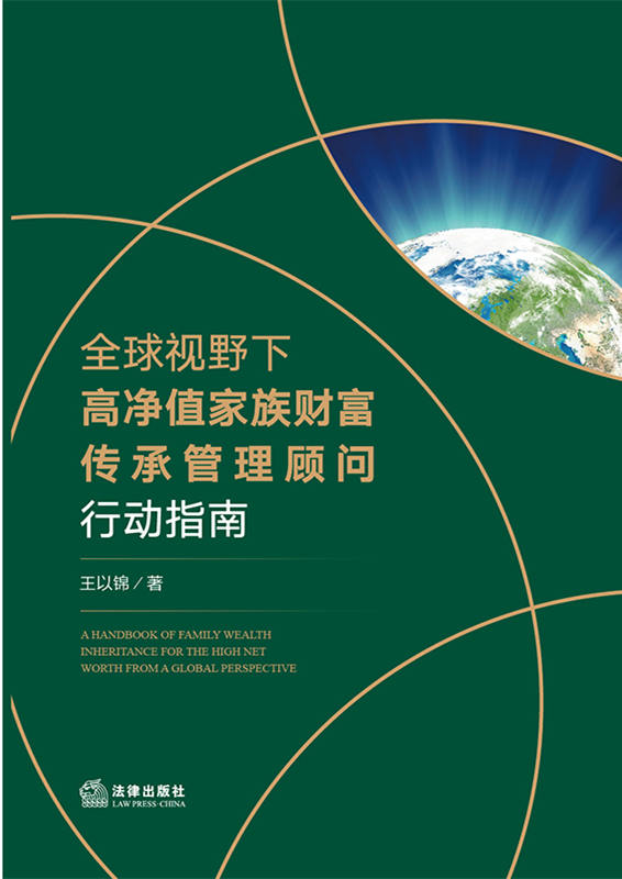 ȫ��ҕҰ�¸߃�ֵ����ؔ�����й�����Є�ָ�ϣ��������С���I��ؔ�����С�����ؔ���ı�ȫ���羳����Ҏ����