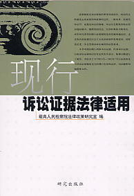 �F(xi��n)���V�A�C��(j��)�����m��