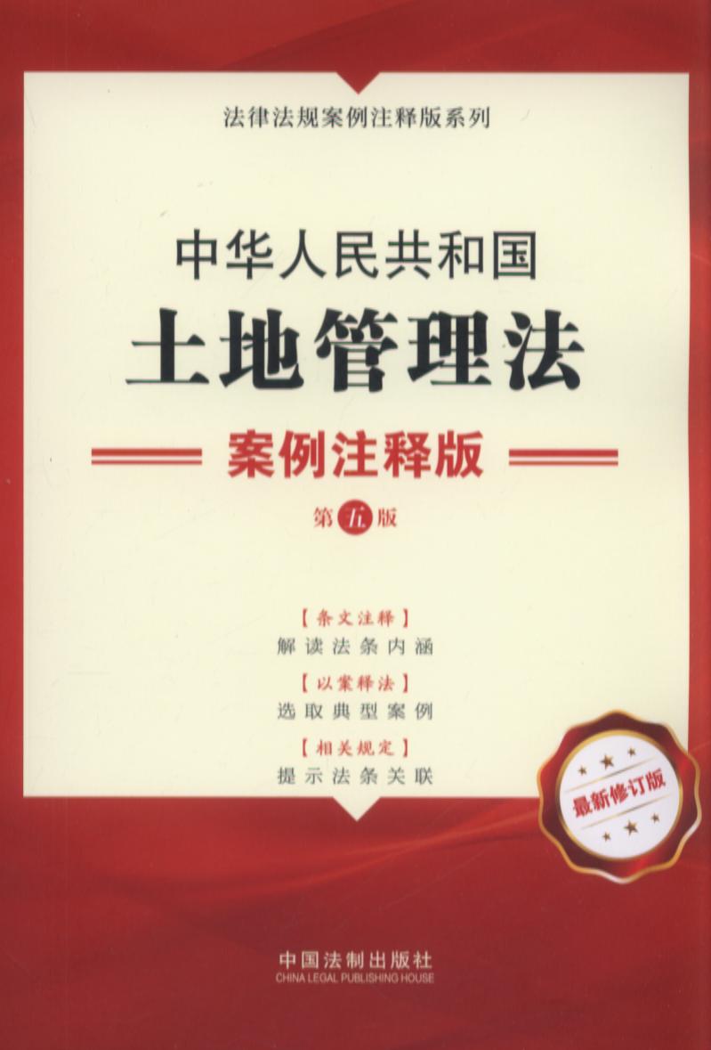 14.���A���񹲺͇����ع�����������עጰ桾����桿