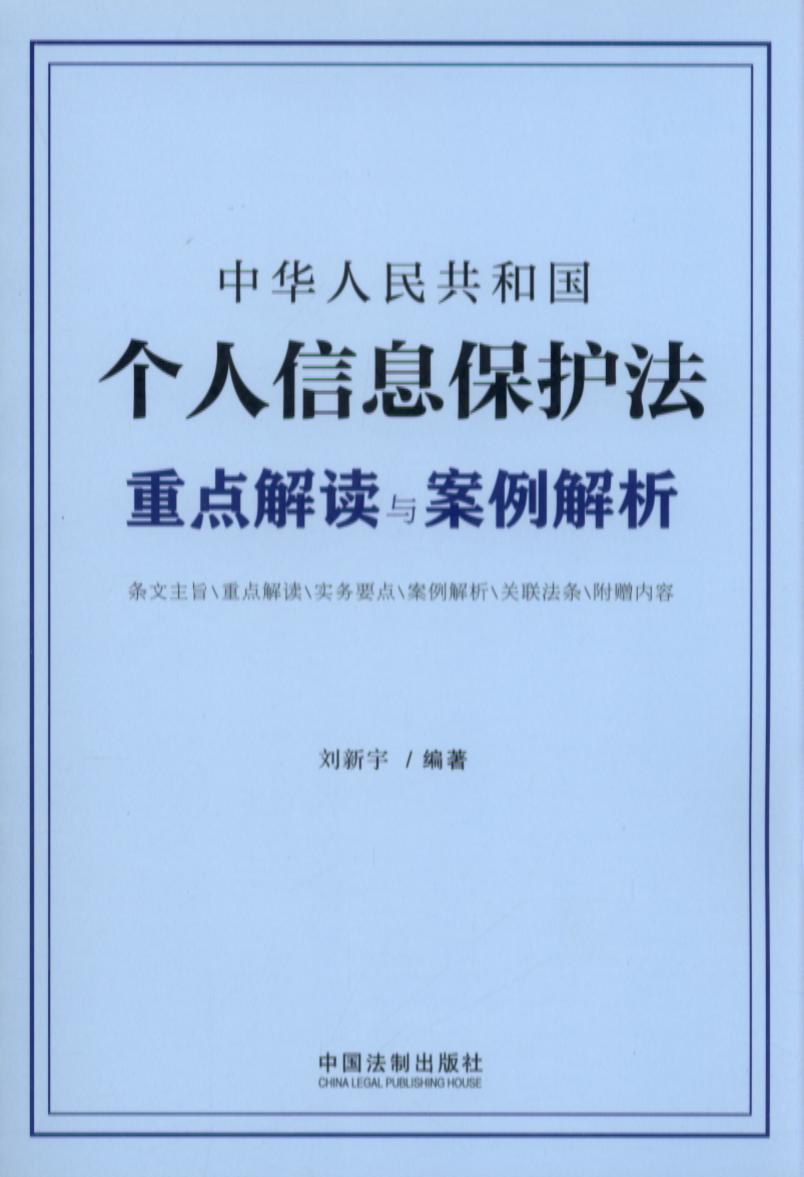 ���A���񹲺͇�������Ϣ���o�����c���x�c��������