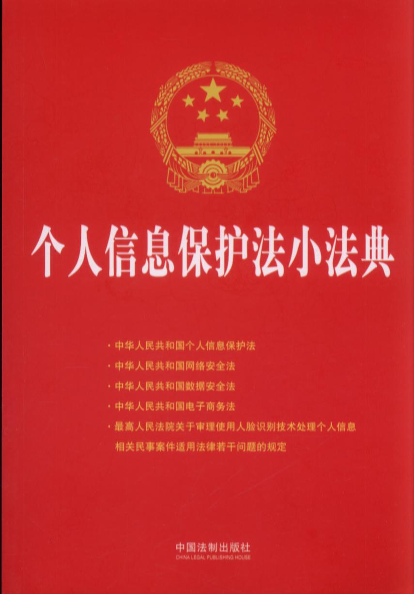 ������Ϣ���o��С����