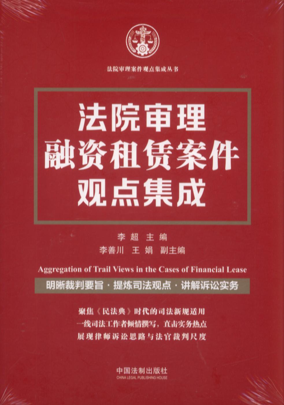 ��Ժ�������Y���U�����^�c����