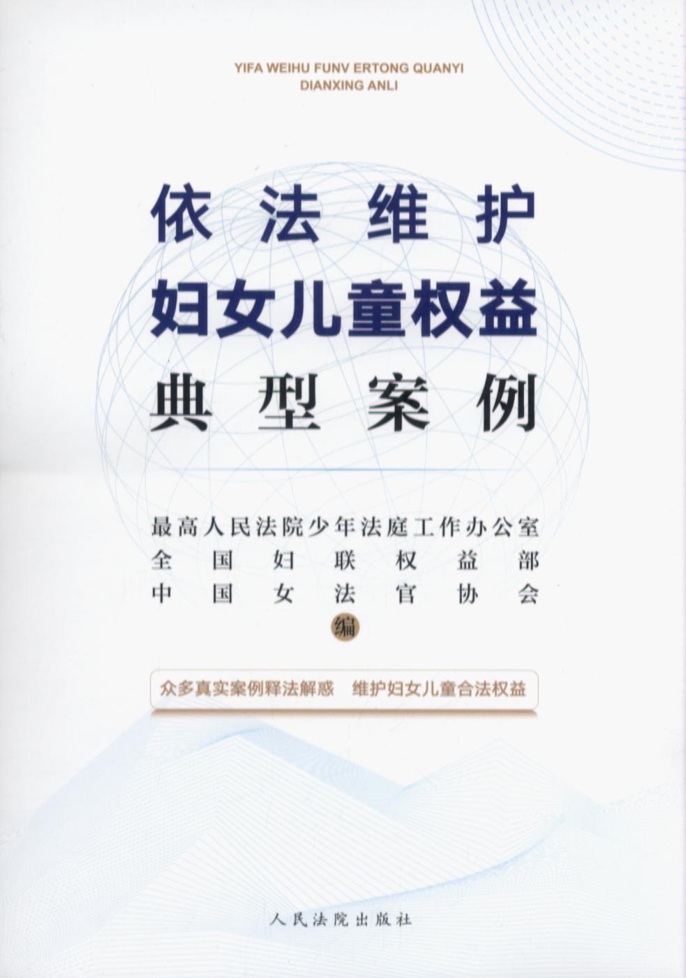 �����S�o�DŮ��ͯ������Ͱ�����