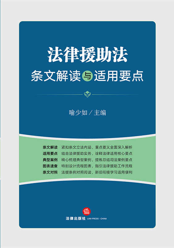 ����Ԯ�����l�Ľ��x�c�m��Ҫ�c��ԏጷ�Ԯ�m�����c���y�c�����Ͱ������԰�ጷ������̈D�����ٲ����ã�