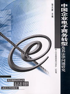 �Ї���I����̄��D�ͼ��䷨�Ɇ��}�о�